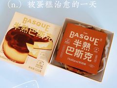 -好利来(上海虹桥新天地Lab主题店)