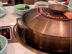 -润园四季椰子鸡火锅(南山海岸城店)