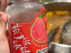 -潮正和潮汕牛肉火锅·老字号(番禺万达店)