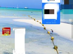 -百金通黄金回收首饰定制维修(珠江路总部)