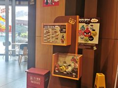 -汉堡王(连江万星店)
