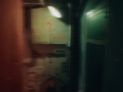 -MOJO密室逃脱(中街旗舰店)