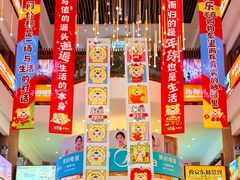 -西北轻工批发市场