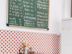 -PHO·5越南牛肉粉(建新路店)