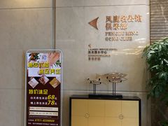 -韶关风度华美达广场酒店