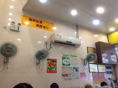 -明兴正宗潮州五彩鱼蛋粉面(中山六路店)