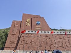 -雁门关景区