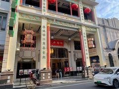 -陶陶居酒家(第十甫路总店)