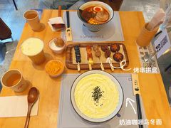 -火山屋台(新街口店)