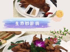-轩记海鲜餐厅·四十五年老字号·经典粤菜(西区彩虹店)