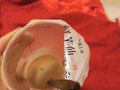 -鲜芋仙(铁西万象汇店)