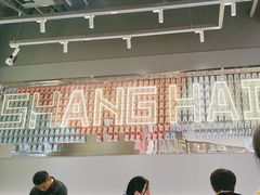 -DQ·蛋糕·冰淇淋(周浦万达店)