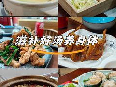 -金龙·打边炉(武进路店)