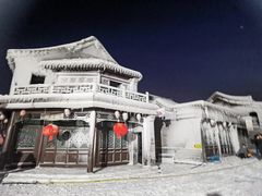-盛世南宫影视城(北普陀影视城)