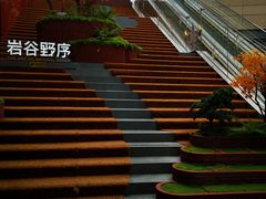 -石家庄万象城