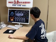-固德口腔(南城总院)