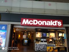 门面-麦当劳(禄口机场T2航站楼)