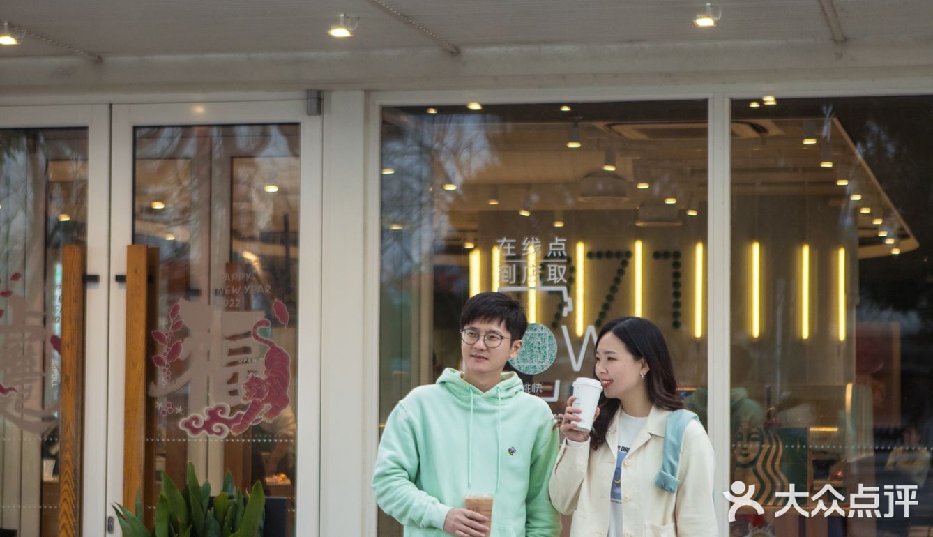 太喜欢徐汇滨江的这家星巴克了！