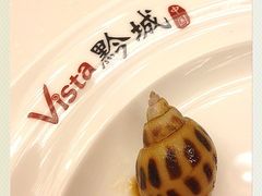 田螺（局部）-Vista黔城(新业广场店)