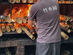 -竹乡园柴火竹筒饭·烧鸡(白水寨*森林海店)