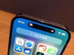 -Apple零售店(中街大悦城店)