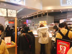 -LELECHA乐乐茶(美罗城店)