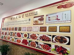 -石饮红星包子(中山路店)