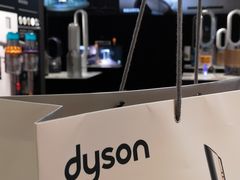 -Dyson戴森直营店(天汇广场店)