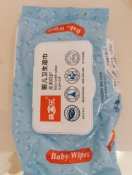 -薇兰专业脱毛连锁机构