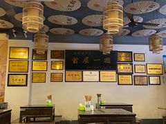 -张豆花(碚峡路店)