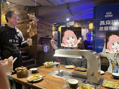 -柿子树炭烤羊腿(金台路店)