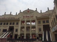 -海口骑楼小吃街