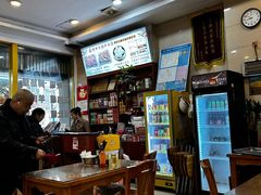 -老牌依强牛肉店(达道总店)