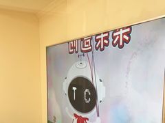 -童程童美·信息学竞赛·机器人编程·少儿编程(大钟寺校区)