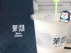 红茶玛奇朵-茉沏(张家港步行街店)