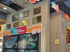 -小小特工运动馆(宝山三邻桥中心)