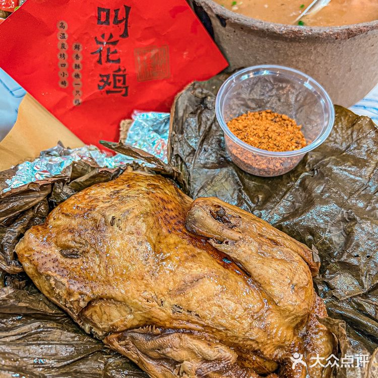 欢迎来到80年代//汉小城美味盛宴