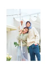 -爱城婚纱摄影·品质严选店