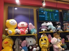 -PAWTOY爪e玩偶店(天兴罗斯福店)