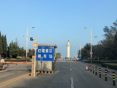 -日照灯塔风景区