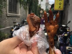 -鸡脚旮旯平江路店