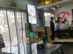-八两八金·莱芜特色炒鸡(市南漳浦路店)