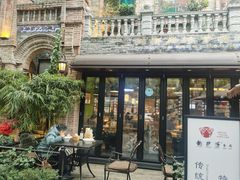 -龙抄手食府(浣花北路店)