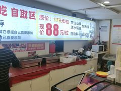 -虾大侠·盱眙龙虾老北京铜锅涮羊肉(金楠天街店)