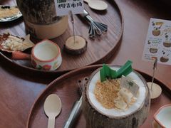 -椰椰大吉(海城店)