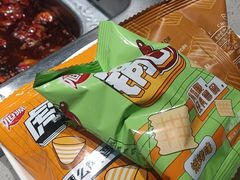 -海底捞火锅(江宸天街店)