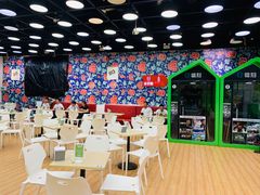 大堂-813芭依珊 BAESAn(皇冠十畝地店)