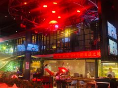 大堂-肉串汪(望京店)