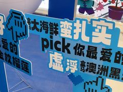 -凯德广场(西城店)