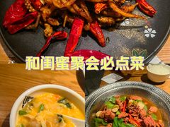 -吕氏疙瘩汤·新派鲁菜(济南万象城店)